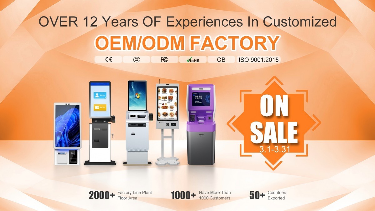 最新の企業ブログについて 自宅 注文 キオスク 市場 分析: 傾向, 成長, ビジネス 機会