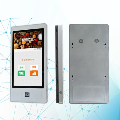 購入 カスタム フード レストラン注文キオスク機械スマート セルフ サービス支払い online manufacture