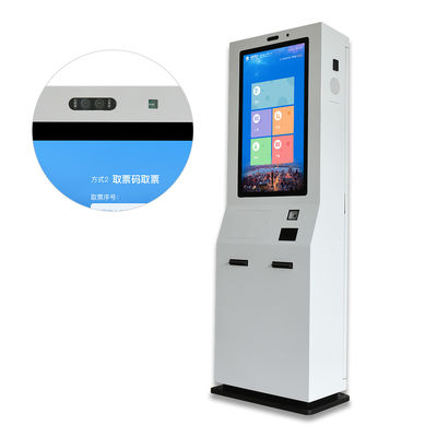 購入 Parking Solution Automatic Payment Machine With Banknot And Coin Payment online manufacture