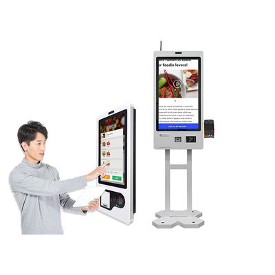 購入 セルフサービス券売機 キオスク ペイマシン バーコードスキャナー チェーン online manufacture