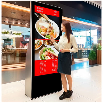 購入 55 インチ防水 Lcd 広告プレーヤーのデジタル看板屋外スタンド スクリーン ディスプレイ online manufacture