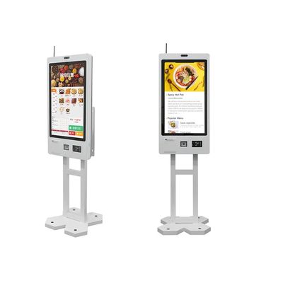 購入 23.8インチ スーパーマーケット チケット印刷とRFIDリーダー online manufacture