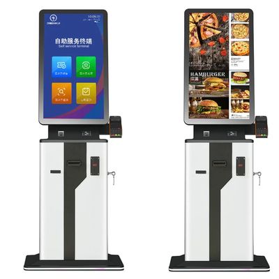 購入 カスタマイズ可能で スリムなセルフサービス 食品キオスク 熱プリンタ online manufacture