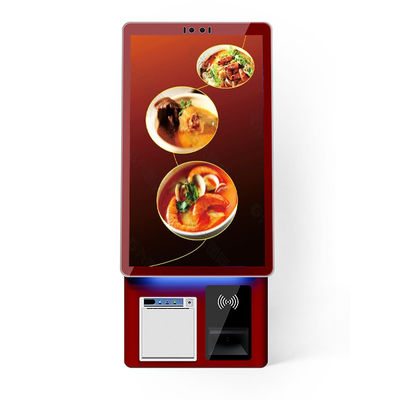 購入 屋内 食品 注文 マシン 決済 キオスク 究極の 取引 ソリューション online manufacture