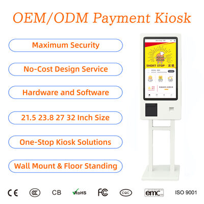 購入 21.5 23.8 27 32インチ セルフサービス壁掛け式フードオーダー決済キオスク SDK POS/QRコード注文 キャッシュレス決済キオスク online manufacture