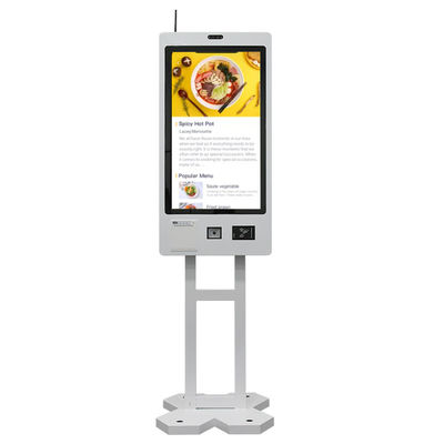 Android Windows セルフ サービス キオスク システム マクドナルド セルフ サービス マシン