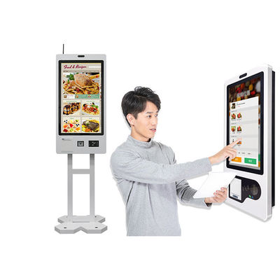 高品質 レストラン 注文機 QRコード スキャナー マクドナルド キオスク 決済キオスク