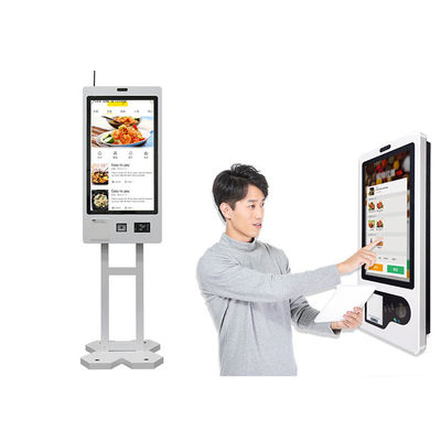 レストランやファーストフード用のKFCセルフサービス決済キオスク