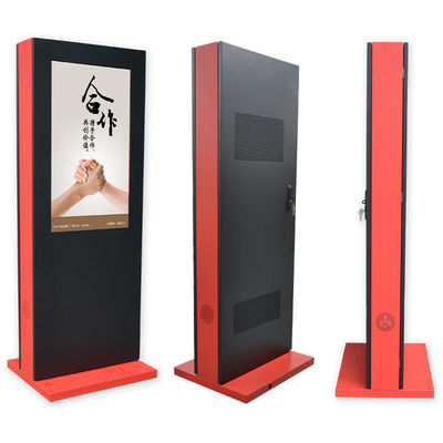 携帯用相互屋外Lcdの広告機械、場所の屋外のデジタル表記