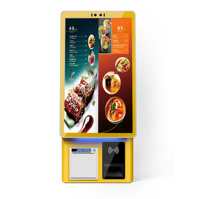 デスクトップ 21.5インチセルフサービス決済キオスク Android/Win OS