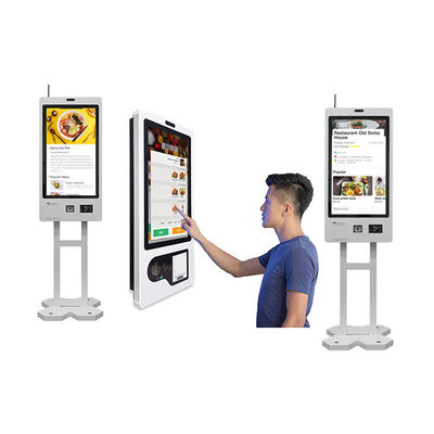 スーパーメーカーのセルフサービス チェックアウトキオスク 注文 支払い キオスク