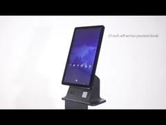 スマートな自動切符のキオスク プリンターおよび現金払いのための自己サービス自動販売機